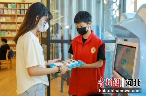 河北大廠 小小圖書管理員，志愿服務度暑假
